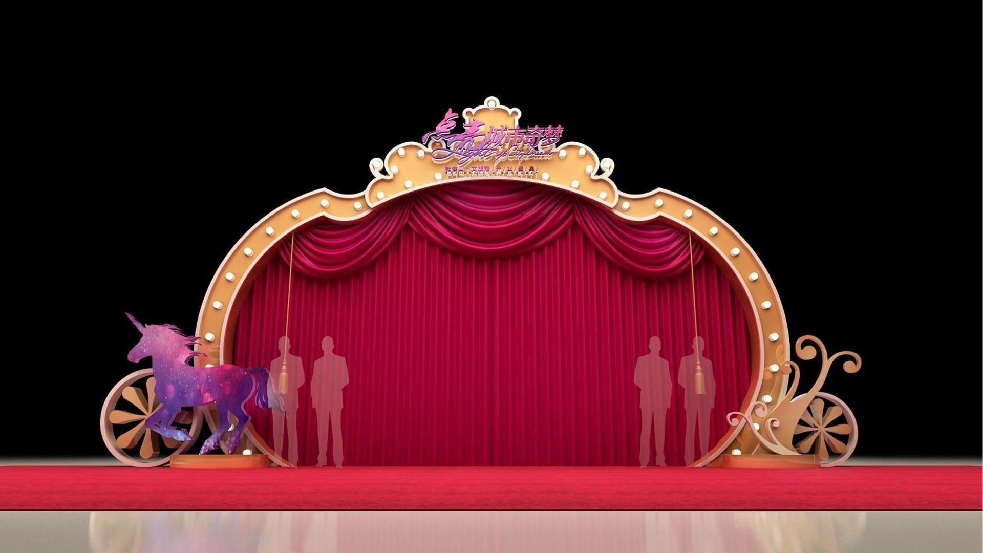 逐梦国际文化联合城市平台共建公共文化项目