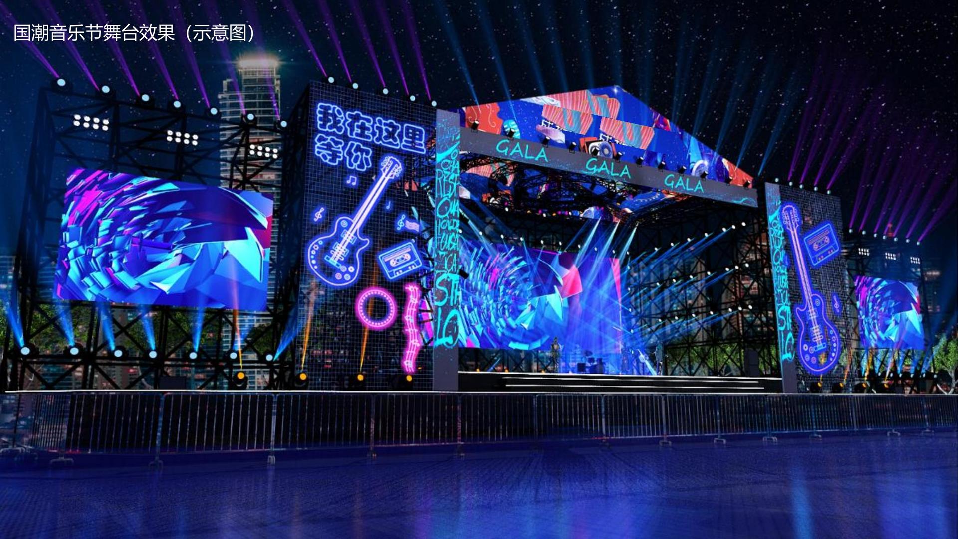 身体实验项目《触碰》