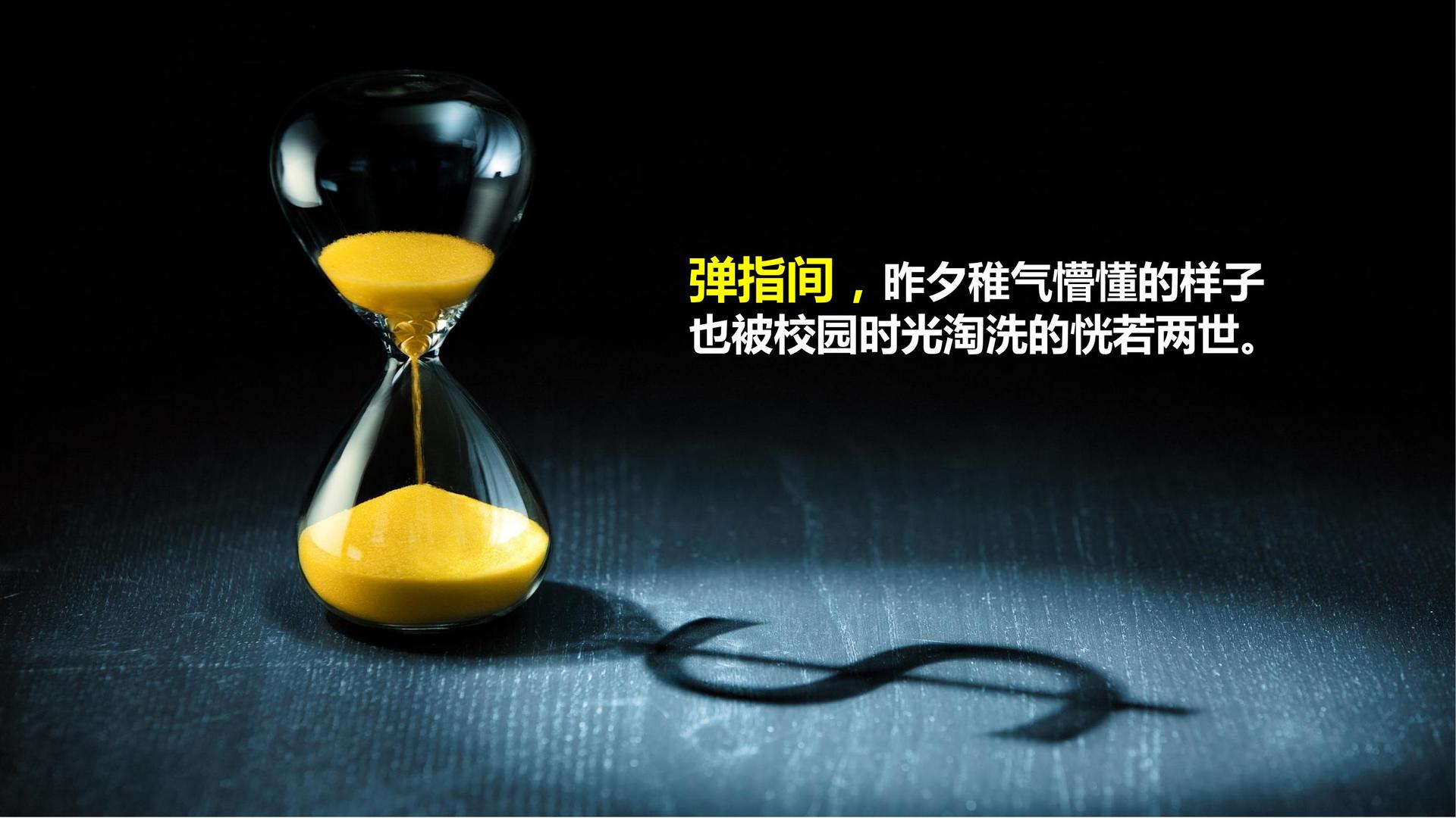 多媒体艺术展《信息流》