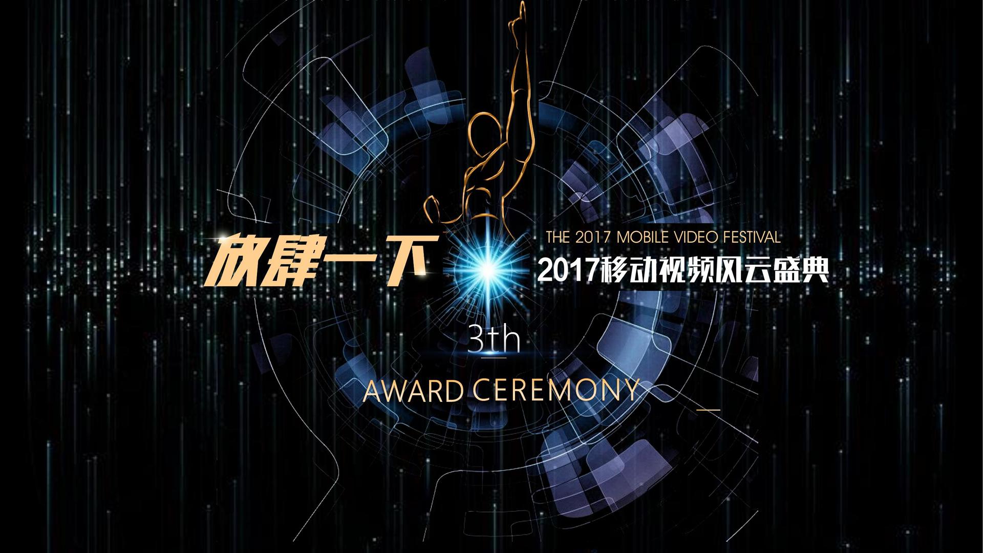 逐梦国际多个重点文化项目稳步推进