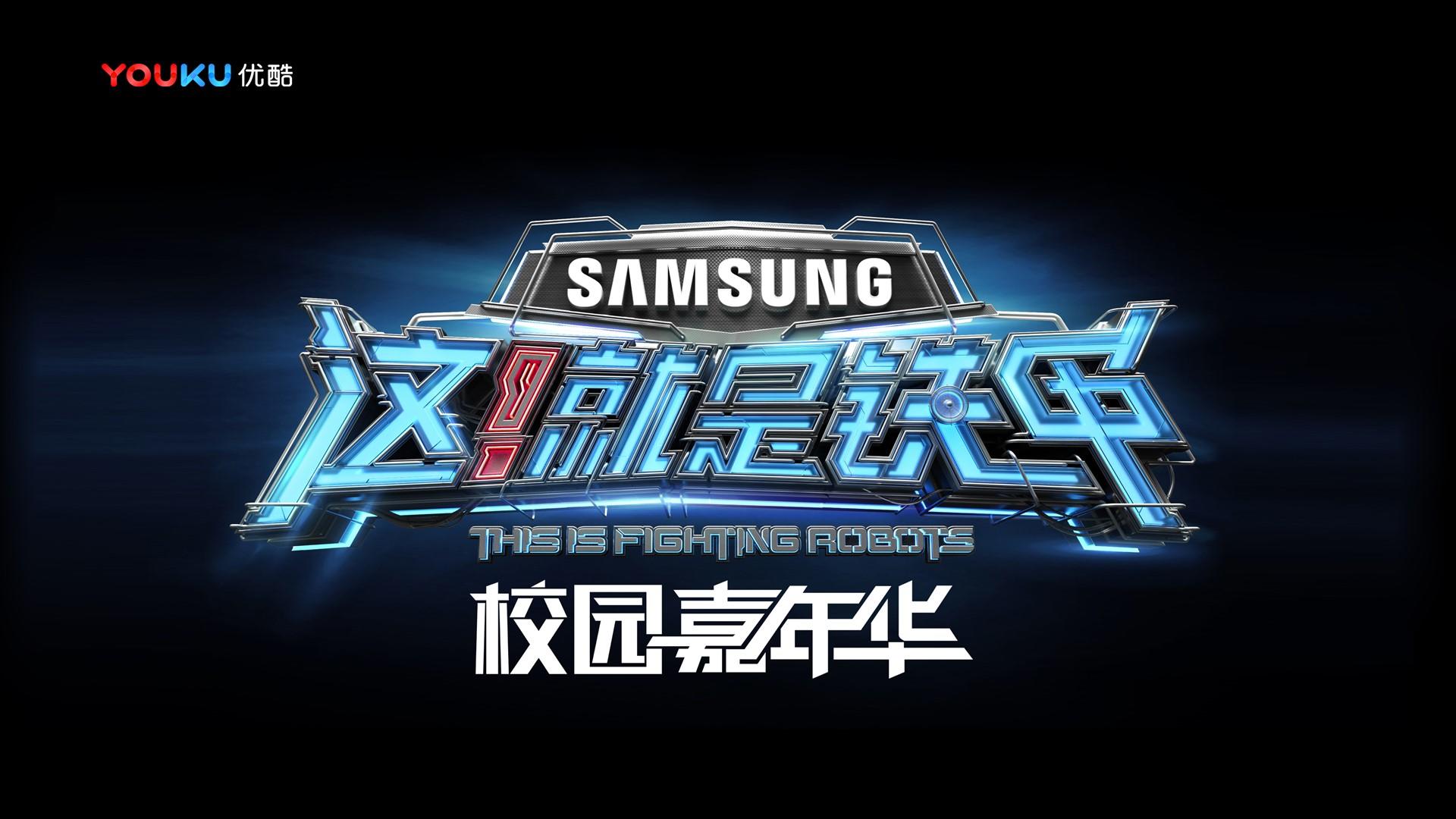 逐梦国际文化完成年度重点项目阶段性成果发布