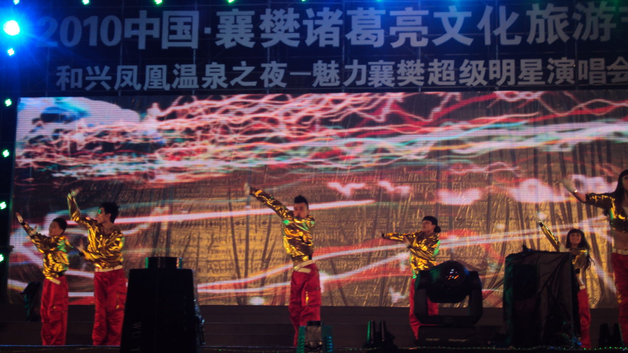 艺术介入社区项目